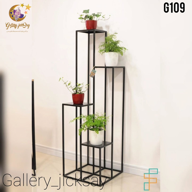 استند گل G109