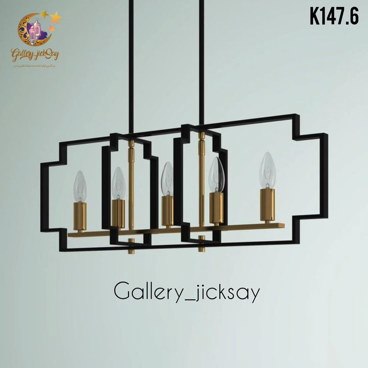 لوستر کانتری حبابی مدرن فلزی K147