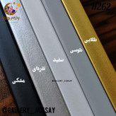 نگهدارنده فلزی رول دستمال کاغذی سرویس بهداشتی طرح گوزنG278