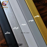 دیوارکوب مدرن حبابیD15۶
