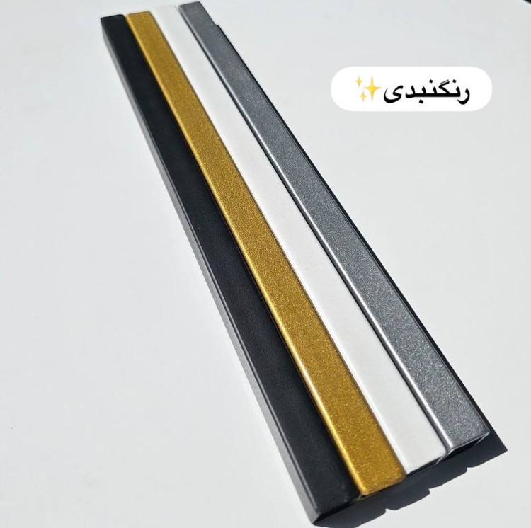 آباژور فلزی کنار سالنی مدرن حبابی R153