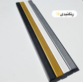 آباژور فلزی کنار سالنی مدرن حبابی R159