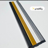 تابلوی فلزی مدرن خاص و شیک T461