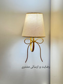 دیوارکوب مدرن لاکچری شیددار فلزی D161