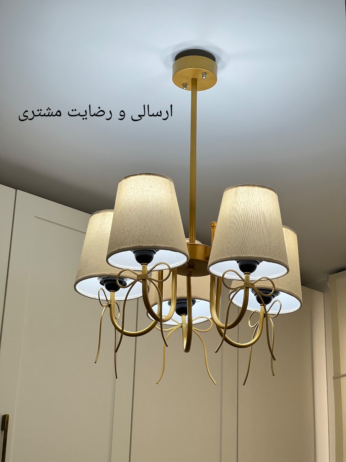 لوستر مدرن فلزی لاکچری شیددار 5 شعله A295
