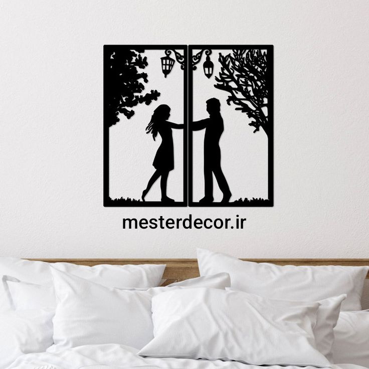 تابلوی فلزی مدرن خاص T484