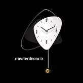 ساعت دیواری مدرن تلفیقی چوب و فلز لاکچری کد H463