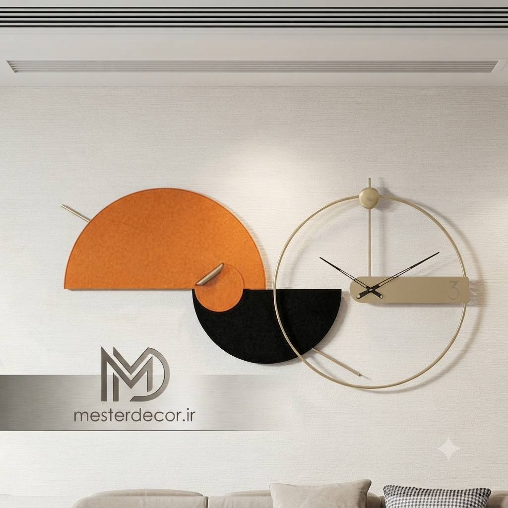 ساعت دیواری مدرن تلفیقی فلز و چوب لاکچری زیبا H527