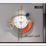 ساعت مدرن تلفیق چوب و فلز لاکچری H532