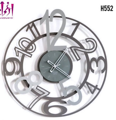 ساعت دیواری مدرن لیزری فلزی زیبا H552